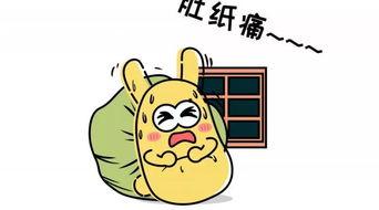 免费吃瓜群众爆料,揭秘娱乐圈幕后真相